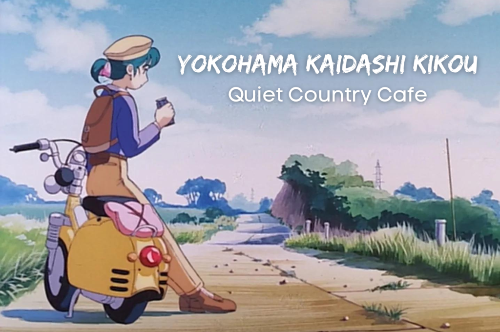 ‘Yokohama Kaidashi Kikou’ Anime Review: A meditation on appreciating the passage of time