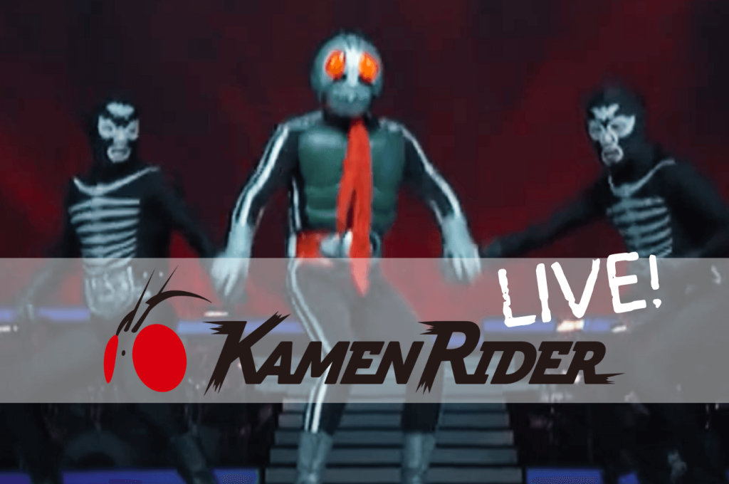 Let’s Go!! Kamen Rider Kick ‘Live’ Musical Performance