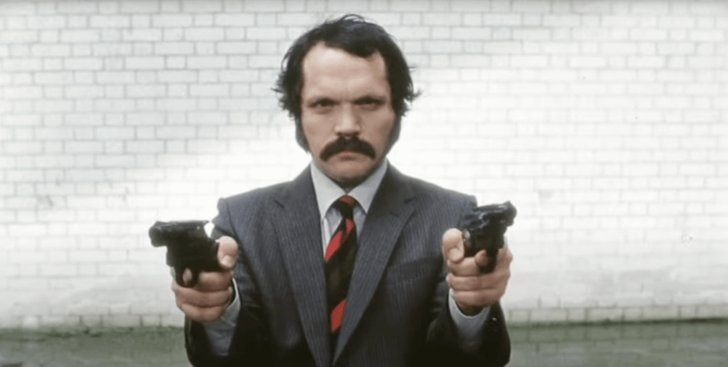 ‘A Gun For George’ (2011): Matthew Holness Short&nbsp;Film