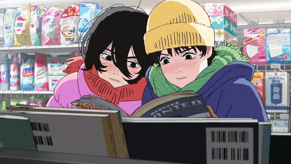 ‘Look Back’ (2024) Is A Short & Bittersweet Love Letter To The Nature Of&nbsp;Life