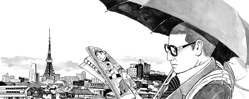 Manga Tak Podcast – Taiyo Matsumoto’s ‘Tokyo These&nbsp;Days’