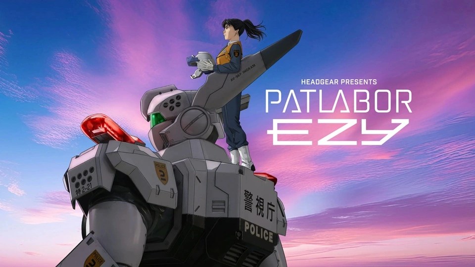 Brand New Patlabor series 'Patlabor EZY' Hits Theaters Starting