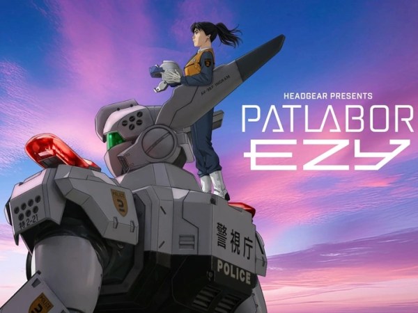 Brand New Patlabor series ‘Patlabor EZY’ Hits Theaters Starting May&nbsp;2026